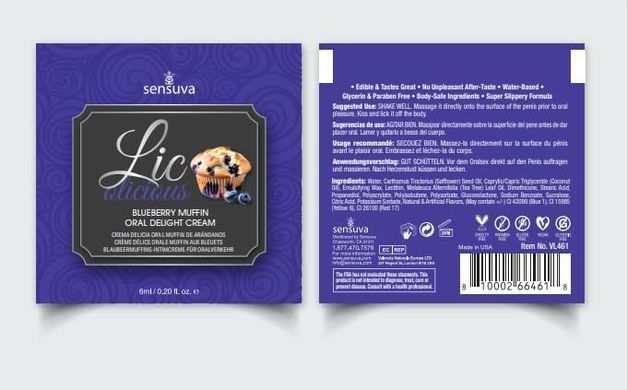 Пробник гелю для мінету Sensuva Lic-o-licious Blueberry Muffin, чорниця (6 мл) зображення