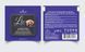 Пробник гелю для мінету Sensuva Lic-o-licious Blueberry Muffin, чорниця (6 мл) картинка 2