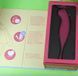 Смарт-вібратор для клітора із вакуумною стимуляцією Satisfyer Twirling Pro+ Dark red (діаметр 4,7 см) картинка 10