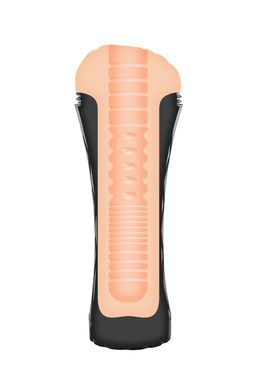 Мастурбатор вагіна з вібрацією Real Body Real Cup Vagina Vibrating (на батарейках) зображення