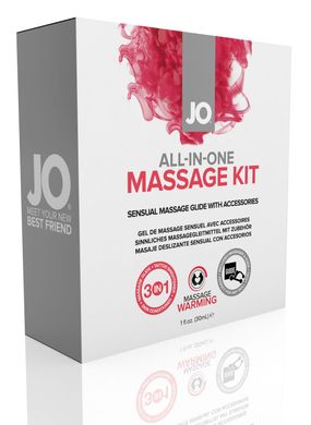 Набір для масажу System JO ALL IN ONE MASSAGE GIFT SET: розігріваючий гель, масажер і свічка зображення