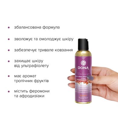 Массажное масло с феромонами DONA Massage Oil SASSY TROPICAL TEASE Тропические фрукты (110 мл) картинка