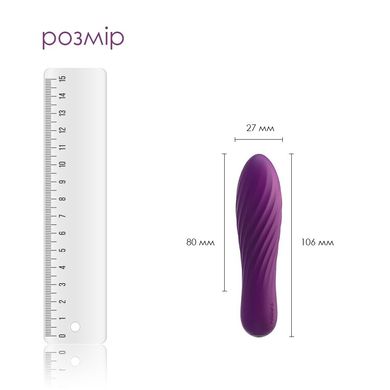 Потужний міні-вібратор Svakom Tulip Violet (діаметр 2,7 см) зображення