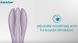 Клиторальный вибратор с тремя пальчиками Satisfyer Threesome 2 Violet картинка 11
