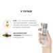 Натуральна масажна олія JO Aromatix Massage Oil Vanilla, ваниль (120 мл) картинка 6