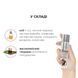 Натуральна масажна олія JO Aromatix Massage Oil Vanilla, ваниль (120 мл) картинка 7