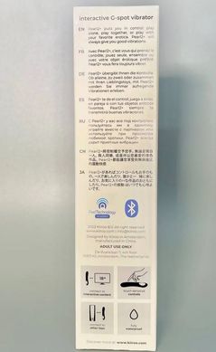 Інтерактивний вібростимулятор для точки G Kiiroo Pearl 2+ Turquoise (діаметр 3,65 см) зображення