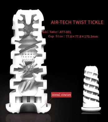 Мастурбатор з ефектом глибокого мінету Tenga Air-Tech Twist Tickle Red зображення