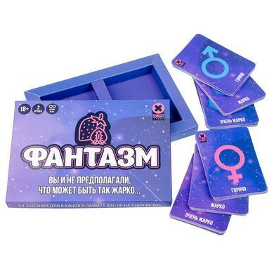 Эротическая игра &laquo;Фантазм&raquo; картинка