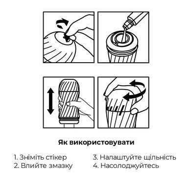 Мастурбатор з ефектом глибокого мінету Tenga Air-Tech Twist Tickle Red зображення