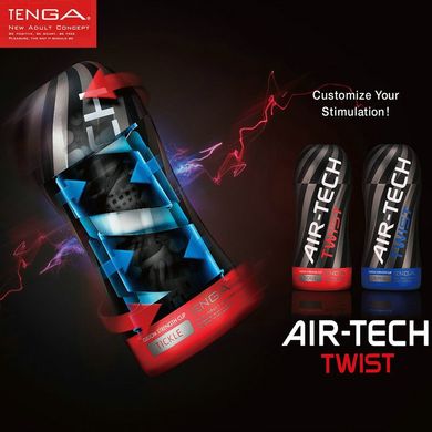 Мастурбатор с эффектом глубокого минета Tenga Air-Tech Twist Tickle Red картинка