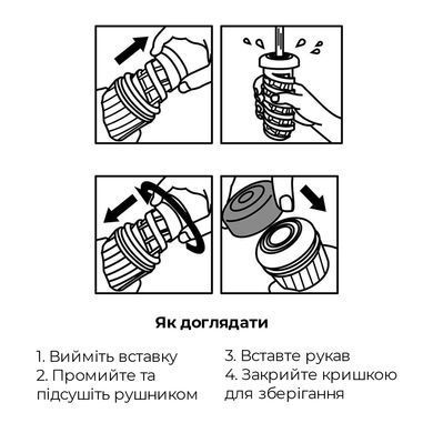 Мастурбатор з ефектом глибокого мінету Tenga Air-Tech Twist Tickle Red зображення