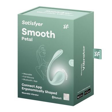 Смарт-віброяйце Satisfyer Smooth Petal Connect App Mint (діаметр 3,8 см) зображення