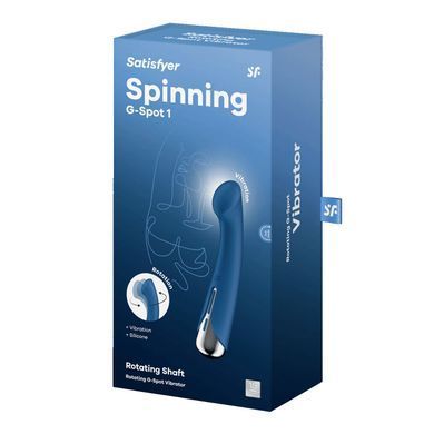 Вибратор для точки G с ротацией Satisfyer Spinning G-Spot 1 Blue (диаметр 3,5 см) картинка