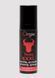 Крем для усиления эрекции с эффектом вибрации Orgie Touro XXXL Power Cream (15 мл) картинка 4