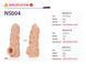 Насадка на член з отвором для мошонки Kokos Nude Sleeve NS 004, розмір M картинка 7