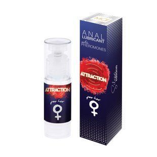 Анальний лубрикант на водній основі з феромонами для неї MAI Attraction Anal for Her (50 мл) зображення