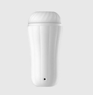 Мастурбатор з вібрацією та LED-екраном Svakom Robin White (функція Boost) зображення