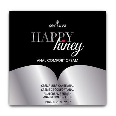 Расслабляющий анальный съедобный крем Sensuva Happy Hiney, Вишня (50 мл) картинка