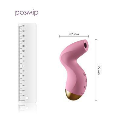 Вакуумний кліторальний стимулятор Svakom Pulse Pure Pale Pink зображення