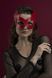 Маска кошки Feral Feelings Kitten Mask красная картинка