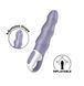 Вибратор надувной Satisfyer Air Pump Vibrator 1 (диаметр 4,5-6 см) картинка 3