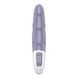 Вибратор надувной Satisfyer Air Pump Vibrator 1 (диаметр 4,5-6 см) картинка 7