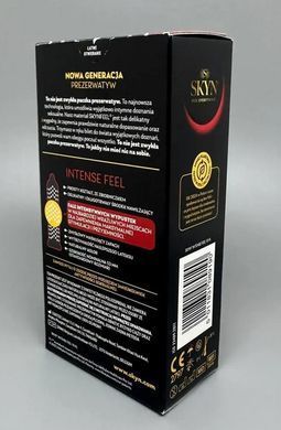 Презервативи безлатексні SKYN Intense Feel, ребристі (10 шт) зображення