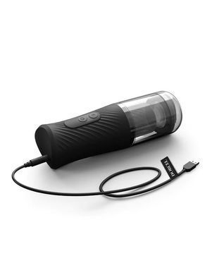 Автоматический мастурбатор на присоске с голосовым сопровождением Dorcel THRUST BLOW картинка