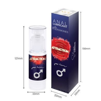 Анальний лубрикант на водній основі з феромонами для нього MAI Attraction Anal for Him (50 мл) зображення