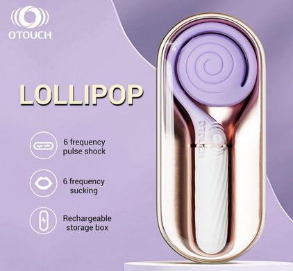 Пульсатор з вакуумною стимуляцією Otouch LOLLIPOP Purple (діаметр 2,8 см) зображення