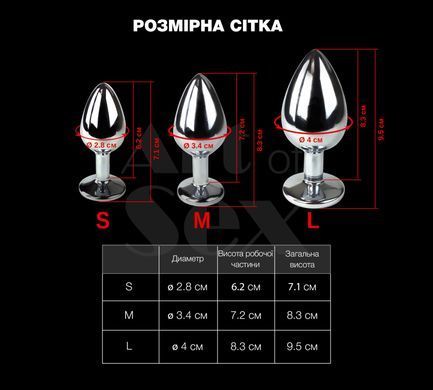 Металева анальна пробка з диявольським хвостом Art of Sex Succubus, розмір S (діаметр 2,8 см) зображення