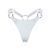 Трусики з натуральної шкіри Feral Feelings String Bikini White зображення