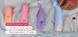 Набор 4-в-1: вибратор и 4 насадки Satisfyer Playful Four картинка 14