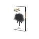 Метелочка Bijoux Indiscrets Tickle me tickler, Чёрная картинка 5