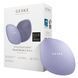 Щетка для очистки лица GESKE Facial Brush 4в1 purple картинка