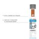 Набор: анальная смазка и чистящее средство System JO GWP ANAL H2O Lubricant и Misting Toy Cleaner (по 120 мл) картинка 4