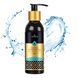 Лубрикант на водній основі Sensuva Natural Water-Based, без запаху (125 мл) картинка 1