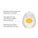 Набір лубрикантів для мастурбаторів Tenga Egg Lotion (6 шт по 65 мл) картинка 5