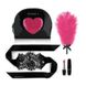 Романтичний набір Rianne S: Kit d'Amour: віброкуля, пір'їнка, маска, чохол-косметичка Black/Pink картинка 1