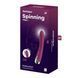 Вібратор для точки G з ротацією Satisfyer Spinning Vibe 1 Red (діаметр 3,5 см) картинка 2