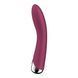 Вібратор для точки G з ротацією Satisfyer Spinning Vibe 1 Red (діаметр 3,5 см) картинка 4