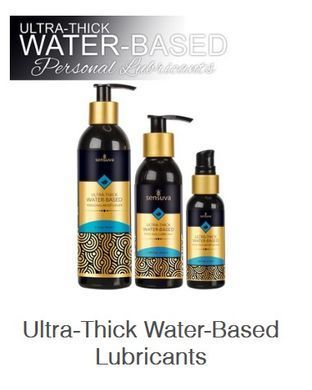 Лубрикант на водной основе Sensuva Natural Water-Based, без запаха (57 мл) картинка
