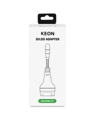 Адаптер для фалоімітатора Kiiroo Keon Dildo Adapter зображення