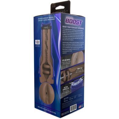 Мастурбатор-попка Fleshlight Boost Blast Female Medium Dark Flesh, плаваючі кільця Turbo Tech зображення