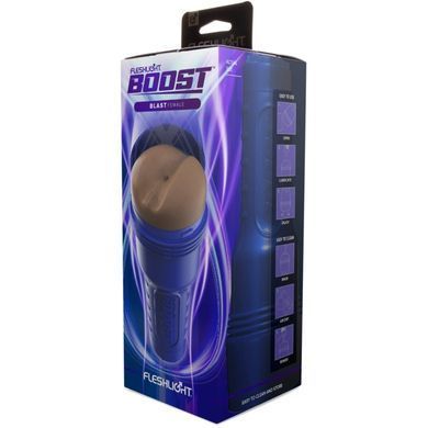 Мастурбатор-попка Fleshlight Boost Blast Female Medium Dark Flesh, плаваючі кільця Turbo Tech зображення