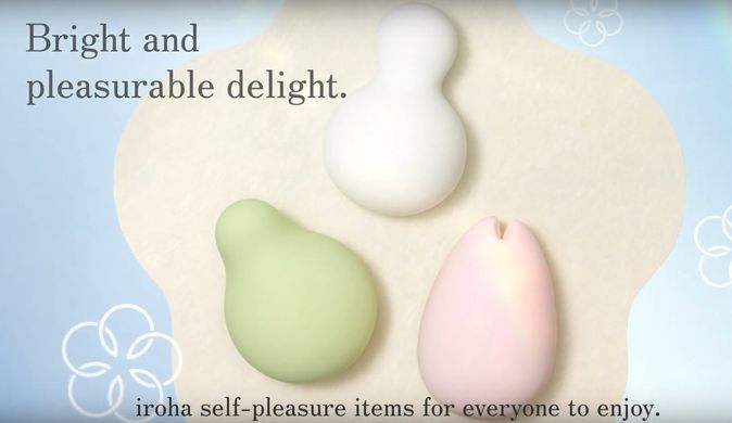 Вибратор для точечной стимуляции IROHA MIDORI картинка