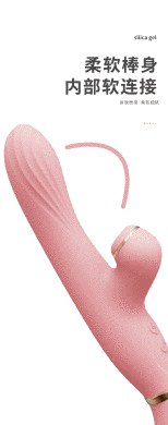 Вибратор-кролик с подогревом и вакуумной стимуляцией Zalo ROSE Vibrator Strawberry Pink (диаметр 3,7 см) картинка