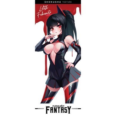 Мастурбатор фентезійний Fleshlight Fantasy Lilith Fukumoto Shokushu зображення