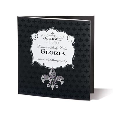 Пестіс Petits Joujoux Gloria set of 3 - Black (Чорний) зображення